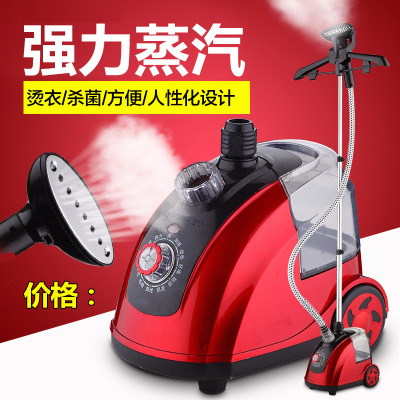 Factory Wholesale Steam Hanging Ironing Machine Household Handheld Pressing Machines Mini Electric Iron Hanging Ironing Machine Gift