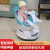 New Intelligent Rotary Walking Coax Car Electric Car Baby Remote Control Car Coax Baby Sleeping Rocking Chair