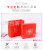 In Stock Wholesale Marriage Engagement Gift Packing Box Kit Wedding Candies Box Chinese Red