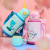 [Lingpan Thermos Cup Preferred] Cup with Straw Water Cup Big Belly Cup Antlers Cup Bottle for Children Vacuum Cup