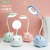 Factory Direct Sales Cartoon Animal Small Night Lamp Led Rechargeable Eye Protection Student Reading Lamp Creative Multifunctional Lamp