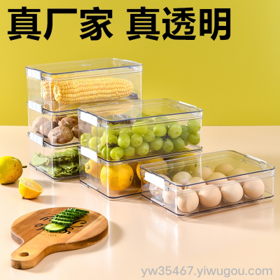 K10-2588 Egg Grid Deposit Box Pet Multi-Function Storage Box Storage Box Refrigerator Crisper Frozen to Keep Fresh