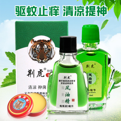 Jing Hu Wind Medicated Oil Cooling Ointment Refreshing and Refreshing Car Anti-Mosquito All Purpose Balm Outdoor Factory Wholesale 3ml 6ml 3G