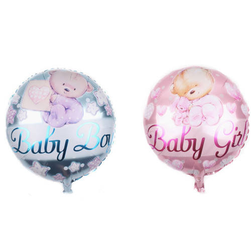 round baby bear birthday aluminum balloon boy girl children baby year-old aluminum foil balloon