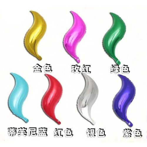 18-Inch S-Shaped Aluminum Balloon Wedding Valentine‘s Day Qixi Balloon Party Decoration Aluminum Balloon Wholesale