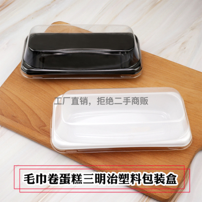 Towel Roll Cake Packing Box Daifuku Korean Sandwich to-Go Box Rectangular Transparent Disposable Blister Box