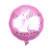 New 18-Inch round Unicorn Balloon Children's Birthday Banquet Party Party Decoration Balloon