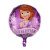 New 18-Inch Bunny and Ducky Balloon Birthday Party Children's Cartoon Aluminum Balloon Helium Balloon