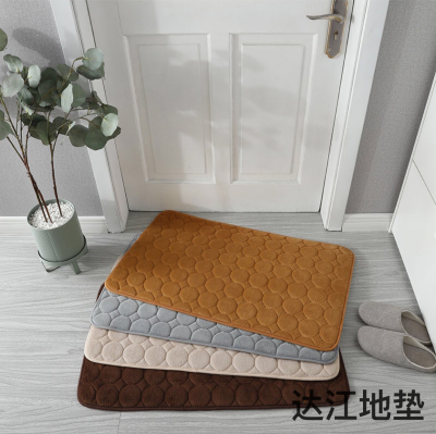 Bathroom Absorbent Floor Mat Entry Door Bathroom Step Mat Bedroom Carpet Non-Slip Memory Sponge Floor Mat Household Carpet