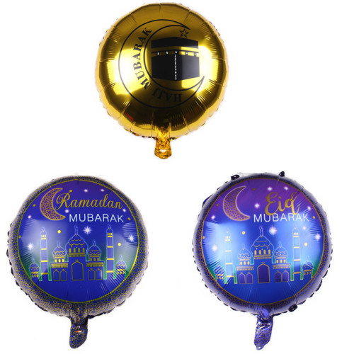 new round balloon eid mubarak ball holiday party decoration balloon