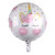 New 18-Inch round Unicorn Balloon Children's Birthday Banquet Party Party Decoration Balloon