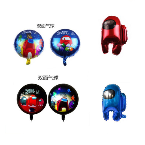 space werewolf kill aluminum balloon holiday party birthday celebration decoration toys wholesale balloon toys