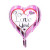 New 18-Inch Heart-Shaped Love Aluminum Foil Balloon Wholesale Wedding Decoration Party Balloon Wholesale