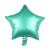 New 18-Inch Metallic Five-Pointed Star Balloon Frosted Metallic Aluminium Balloon Wedding Party Decoration Balloon