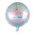 New 18-Inch round Unicorn Balloon Children's Birthday Banquet Party Party Decoration Balloon