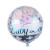 New 18-Inch round Pink White Western Aluminum Balloon Birthday Party Wedding Room Wedding Western Balloon Wholesale