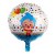 18-Inch round Clown Aluminum Foil Balloon Wholesale Birthday Party Decoration Balloon Toy Balloon