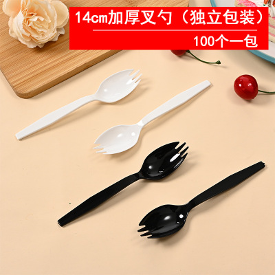 Disposable Spoon Individually Packaged Commercial Thickened Dessert Cake Spoon Fork Fruit Fishing Plastic Fork and Spoon Ice-Cream Spoon