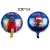 Space Werewolf Killing Aluminum Balloon Holiday Party Birthday Celebration Decoration Toy Wholesale Balloon Toy