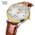 Worlishi Simple Hollow Automatic Mechanical Watch Waterproof Trend Men's Watch Fashion Calendar Men's Watch Wholesale