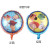 Cartoon Basguang Year Aluminum Film Balloon Toy Story Decoration Cartoon Character Shape Aluminum Foil Balloon