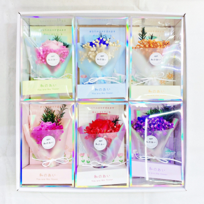 Preserved Fresh Flower Gift Love Expression High-Grade Small Gift Starry Dried Flower Soap Flower Internet Celebrity Bouquet Gift Box