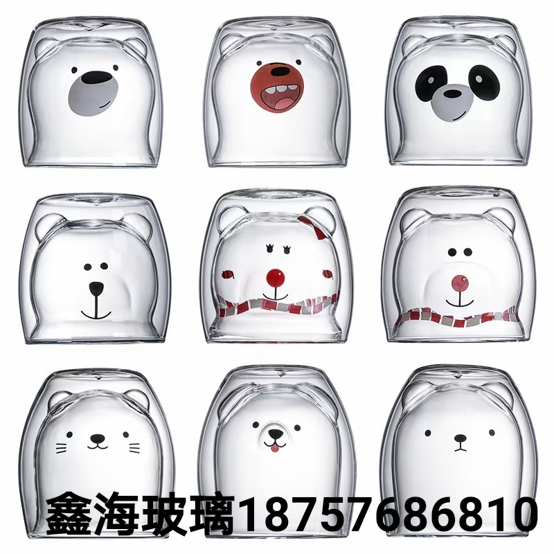 双层玻璃杯 可爱小熊杯子 高硼硅玻璃杯双层杯彩色卡通玻璃杯