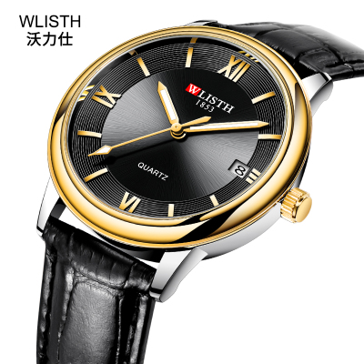 Worlishi Simple Hollow Automatic Mechanical Watch Waterproof Trend Men's Watch Fashion Calendar Men's Watch Wholesale
