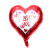 New 18-Inch Heart-Shaped Love Aluminum Foil Balloon Wholesale Wedding Decoration Party Balloon Wholesale