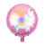 18-Inch Heart-Shaped Beard Cartoon-Shaped Aluminum Balloon Baby Room Birthday Decorations Arrangement Wholesale Balloon