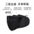 Adult 3D 3D Mask Three-Layer Disposable Skin-Friendly Autumn and Winter with Meltblown Fabric Men's and Women's Black and White Printed Fashionable Mask