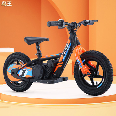 New Children's Electric Balance Car Children's Scooter Children's Electric Car Lithium Battery Life Children's Toy Car