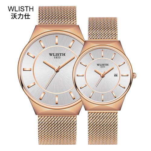 new walishi outdoor mesh belt simple student watch couple watch men‘s watch women‘s watch waterproof steel belt quartz watch