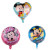 New 18-Inch Cartoon Mickey Minnie Balloon Birthday Arrangement Cartoon Aluminum Balloon Mickey Helium Balloon