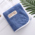 Yiwu Good Goods Daily Necessities Wholesale Towels Plain Simple Present Towel Soft Absorbent Face Towel Edging Face Wiping Towel