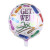 New 18-Inch Western Language Early Recovery Balloon Wholesale Party Blessing Decorative Balloon