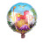 18-Inch round Tyrannosaurus World Aluminum Balloon Cartoon Toy Aluminum Foil Floating Balloon Wholesale