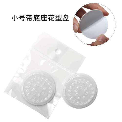 Large and Small Flower Plate with Base Grafting Eyelash Glue Tray Eyelash Extension Tool PVC Melon Seeds Glue Gasket 