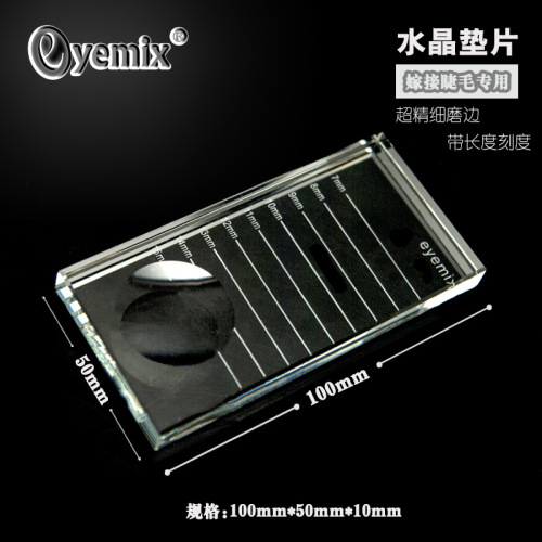 rectangular crystal table with groove glass scale glue gasket special auxiliary tool for grafting eyelashes