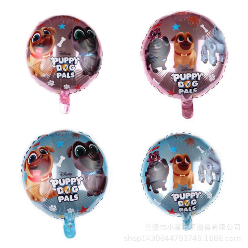 New 18 inch Balloon Cartoon Positive and Negative Dog Friend Balloon Children‘s Toy Birthday Party Decoration Balloon