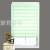 Factory Direct Curtain Soft Gauze Shutter Curtain Soft Gauze Curtain Louver Curtain Shading Sunshade Lifting Curtain