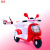 Children's Electric Motor Tricycle Baby Motorcycle New Kitten Battery Car