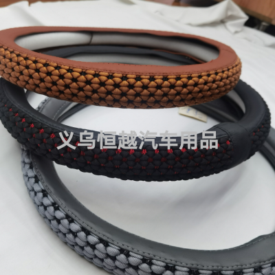Hengyue Auto Supplies Wholesale Foreign Trade Car Ice Silk Steering Wheel Cover Corn Steering Wheel