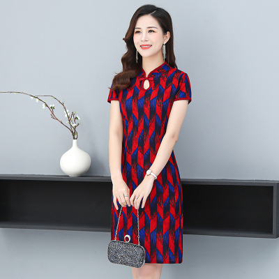 Slim Fit Elegant Cheongsam Mom Summer Clothes Dress Mid-Length Middle-Aged and Elderly Women's Summer Short Sleeve Dress