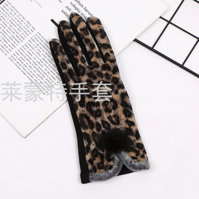 New Autumn and Winter Warm Gloves Fashion Small Leopard Print Hand Back Small Fur Ball Four-Finger Plum Touch Screen Women's Gloves