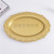 European Entry Lux Golden Embossed Plate Creative Dessert Table Decoration Tea Break Cold Meal Afternoon Tea Snack Plate