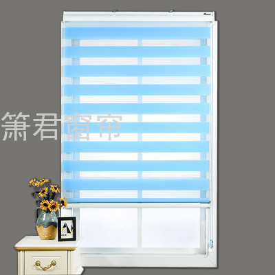 Curtain Soft Gauze Curtain Roller Shutter Bathroom Toilet Office Building Waterproof Blinds Curtain Shading Sunshade Lifting Curtain