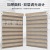 Curtain Shutter Louver Curtain Soft Gauze Double-Layer Soft Gauze Curtain Office Shading Sunshade Roll-up Curtain