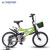 Fashion Shock-Absorbing Baby Bicycle New 12-Inch 14-Inch 16-Inch Bicycle Men's and Women's Bicycle