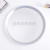 European-Style Banquet Plate Light Luxury Silver round Plate Restaurant Hotel Household Plate Decoration Plate